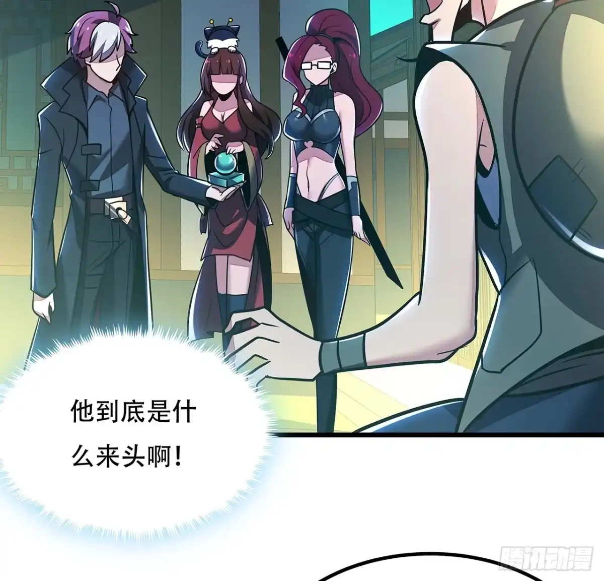 第45页
