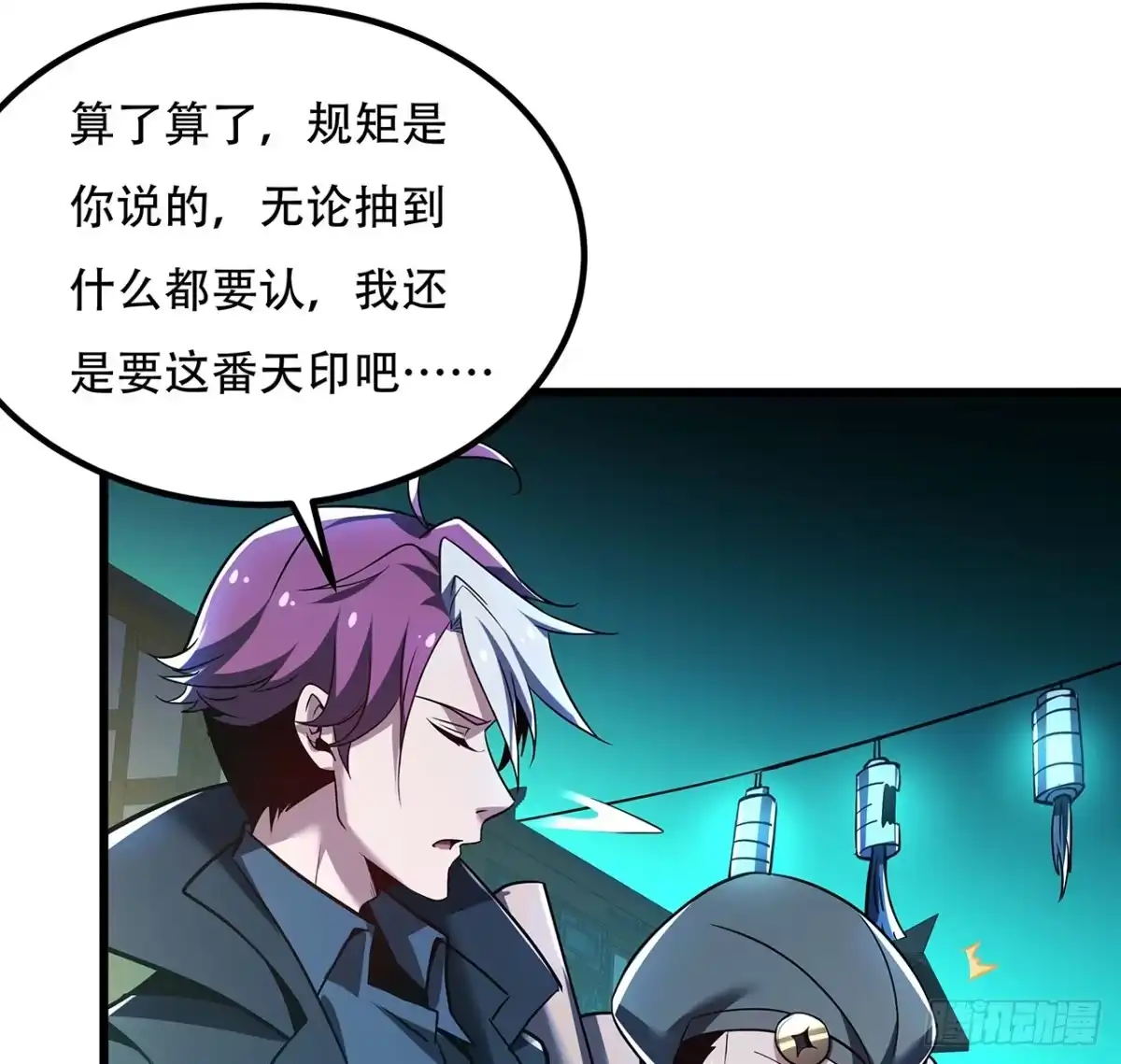 第56页