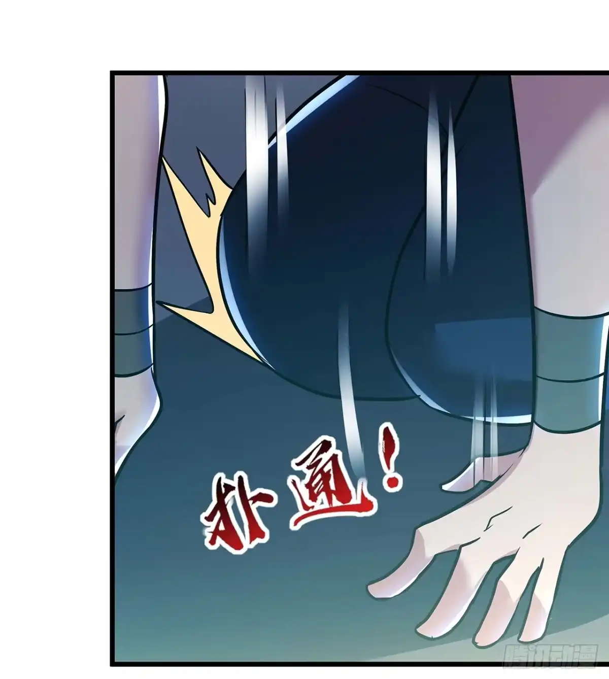第75页