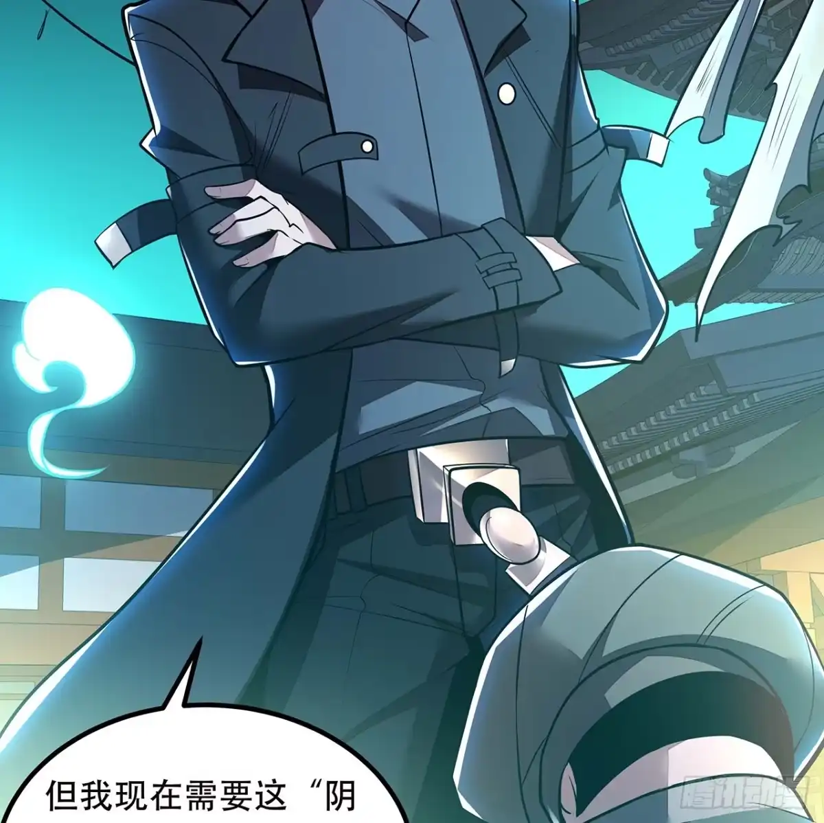 第49页