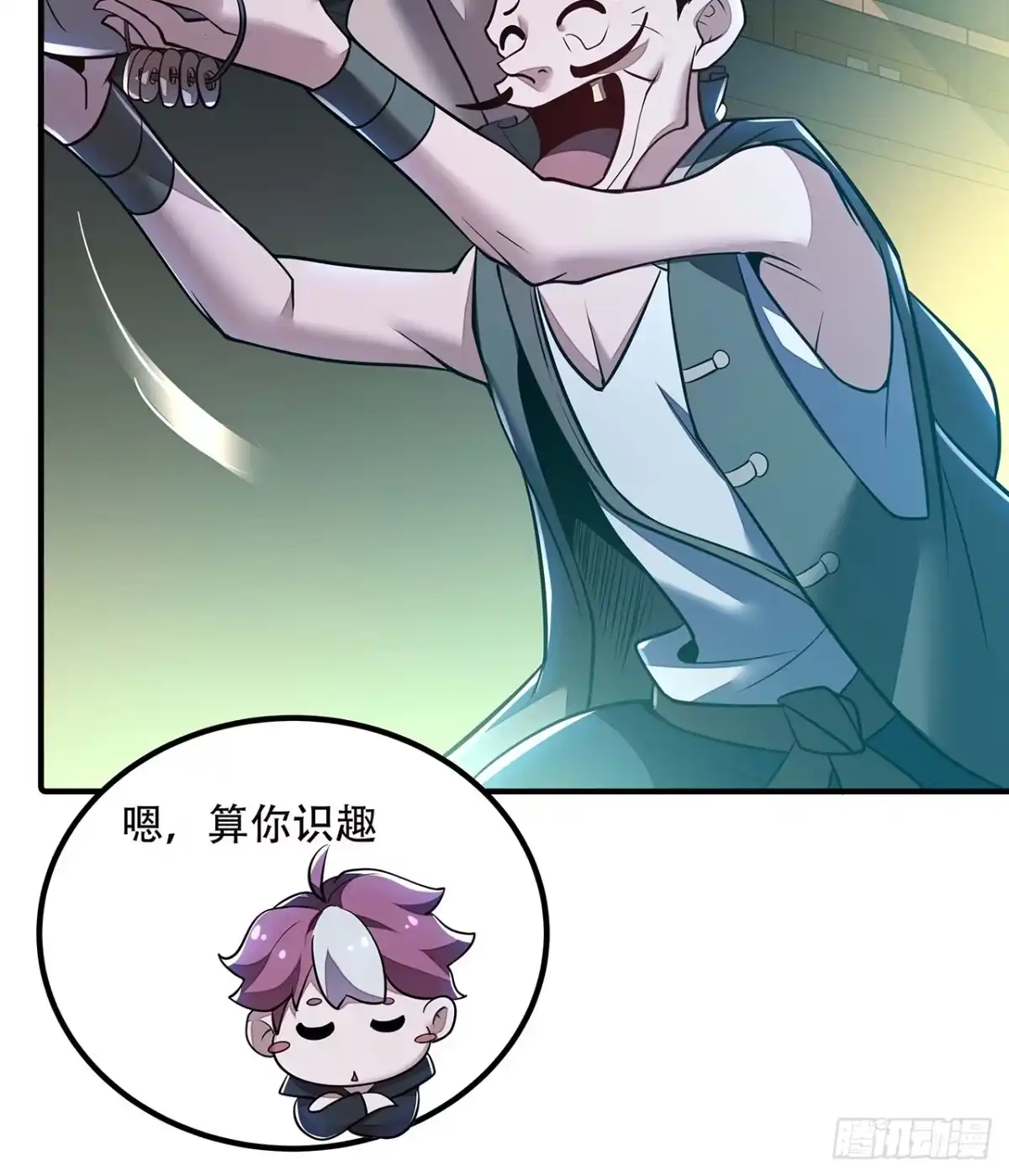 第51页
