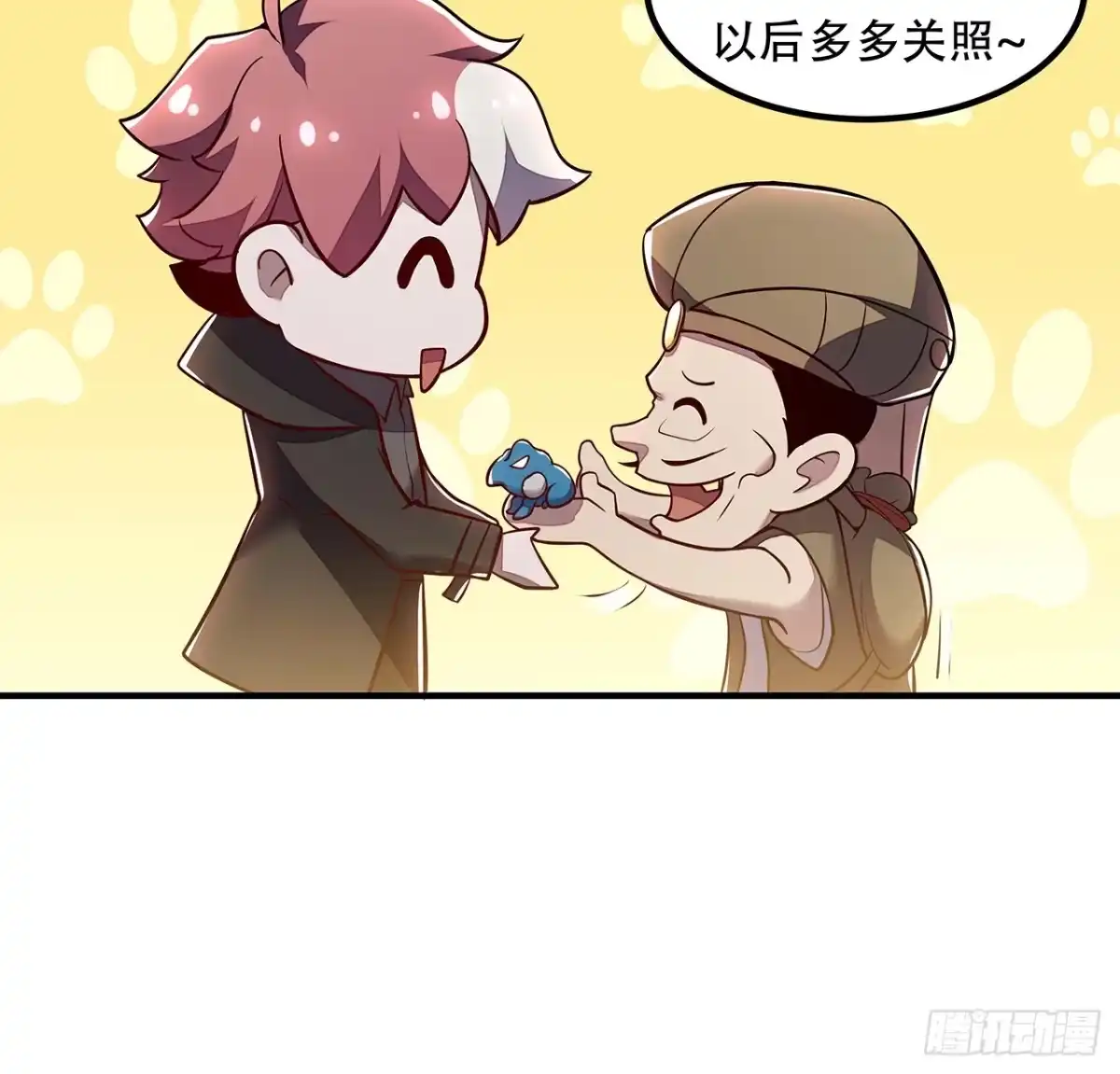 第56页