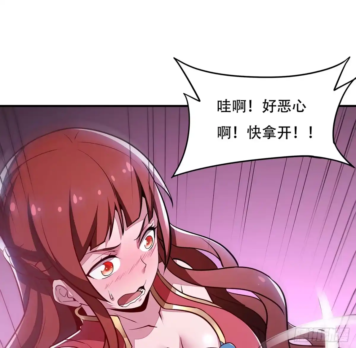 第65页