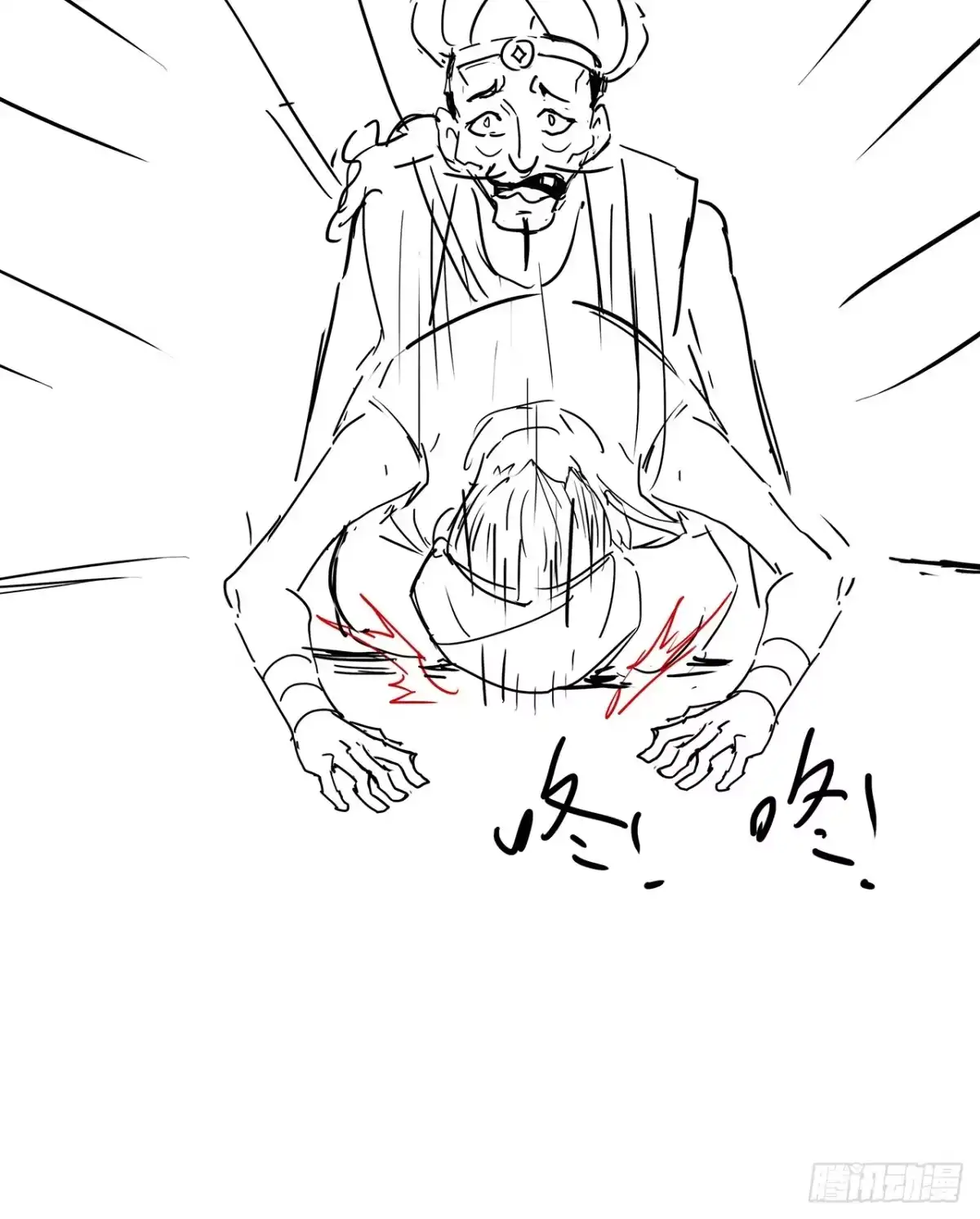 第84页