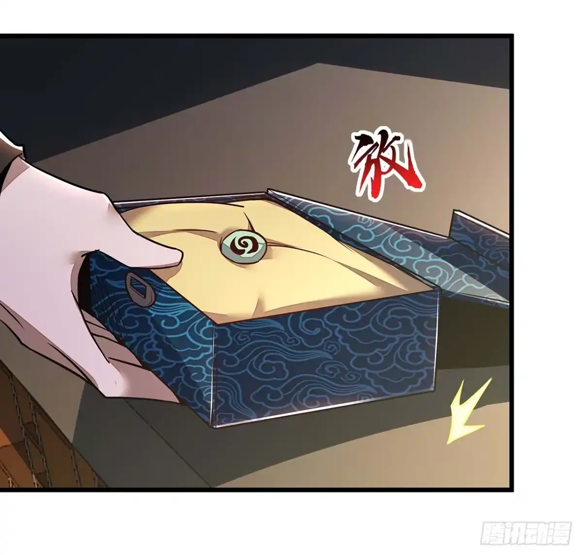 第32页