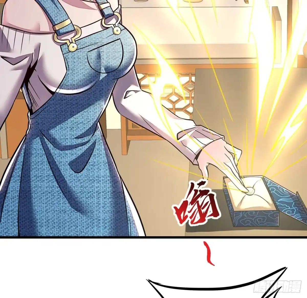 第47页