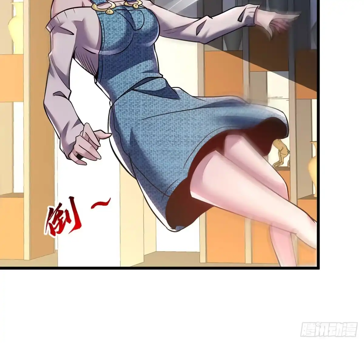 第55页
