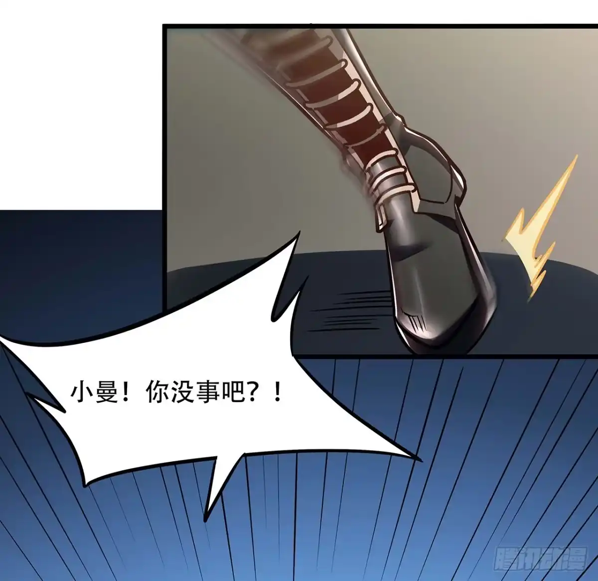 第56页
