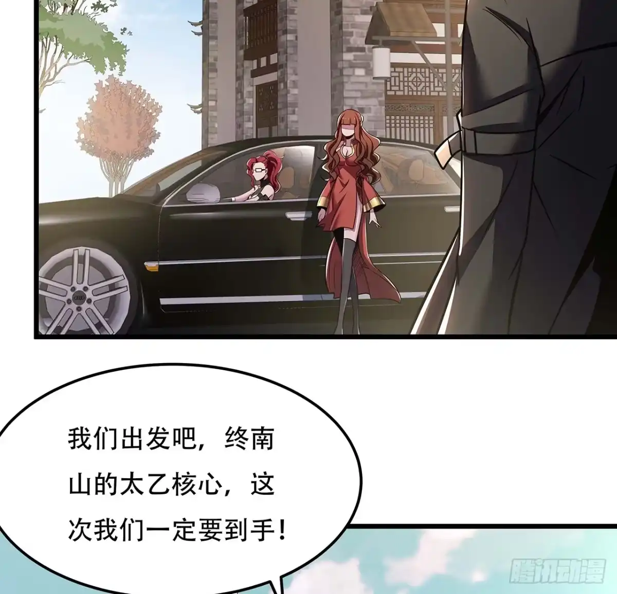 第73页