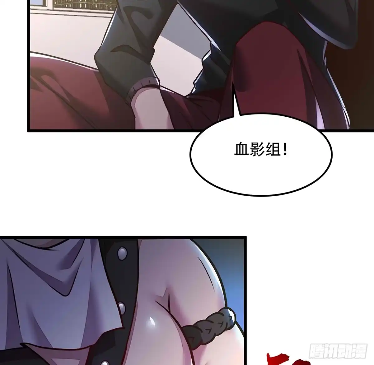 第79页