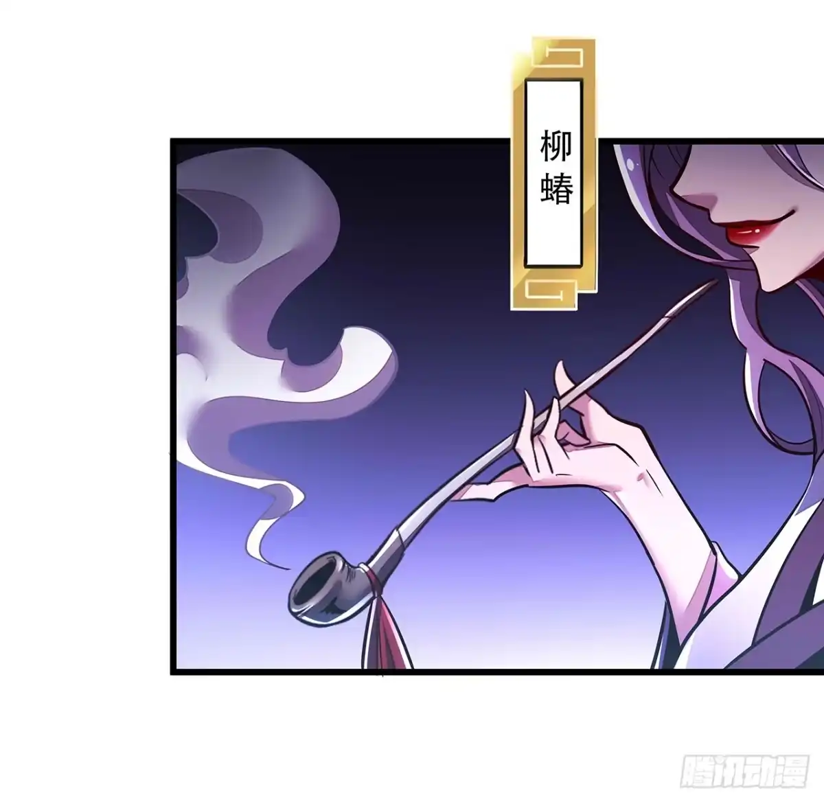 第81页