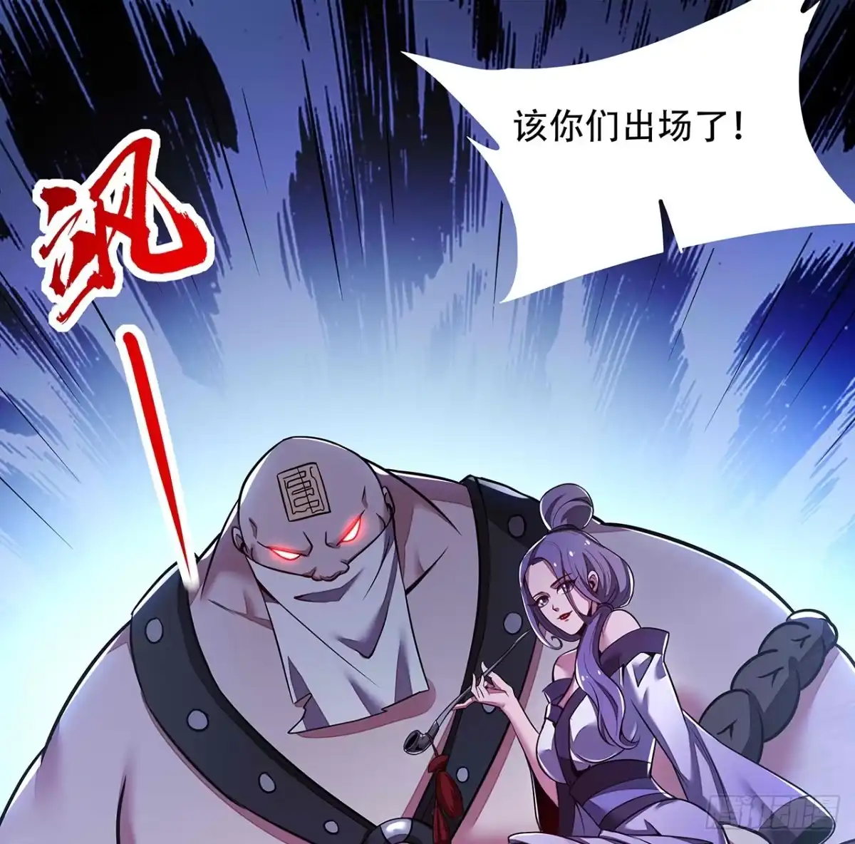 第83页