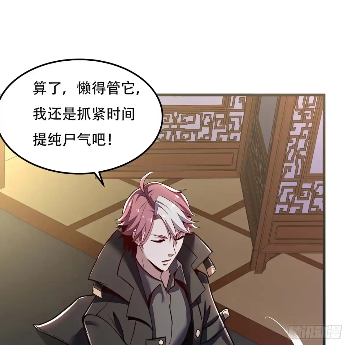 第45页