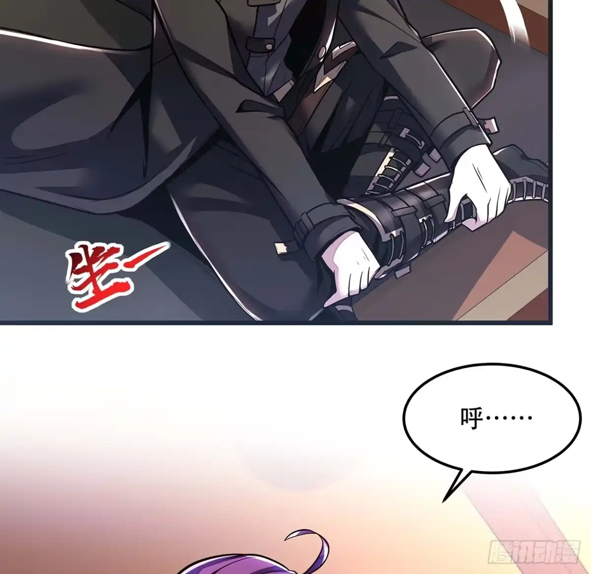 第46页