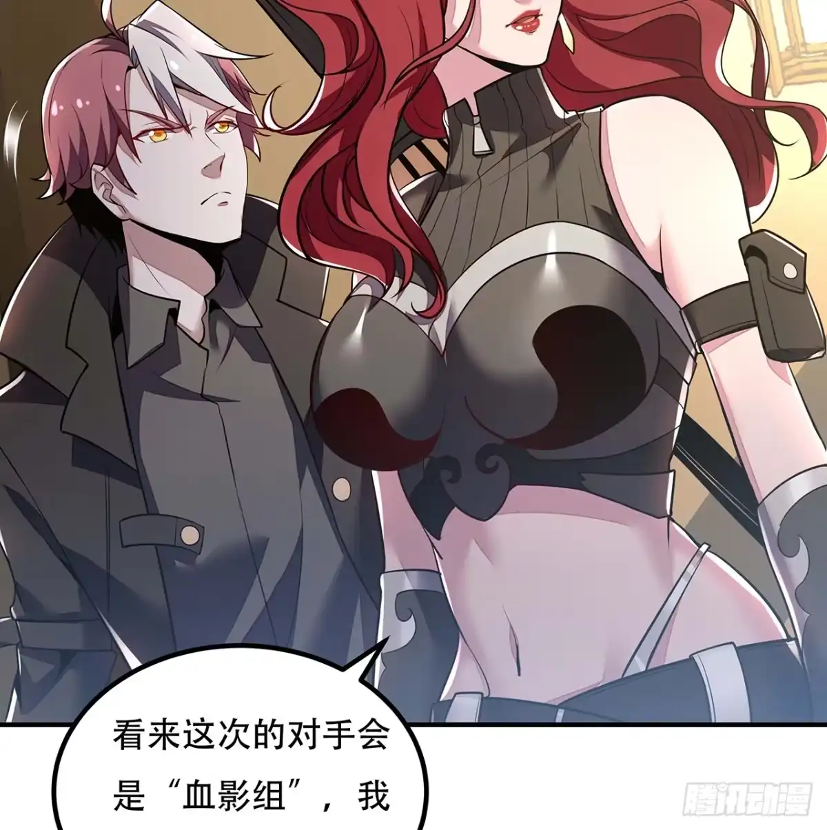第68页