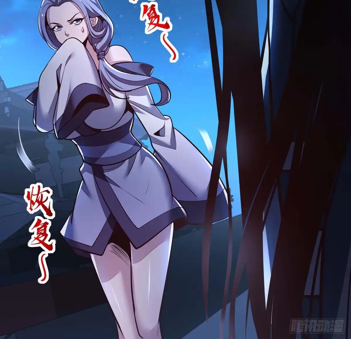 第78页