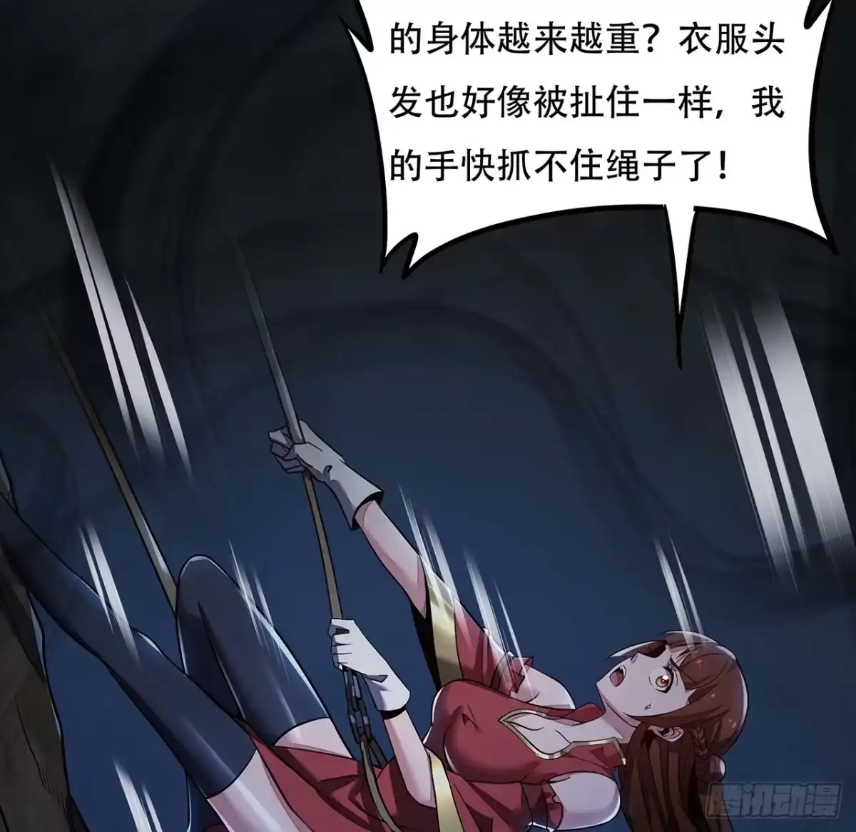 第39页
