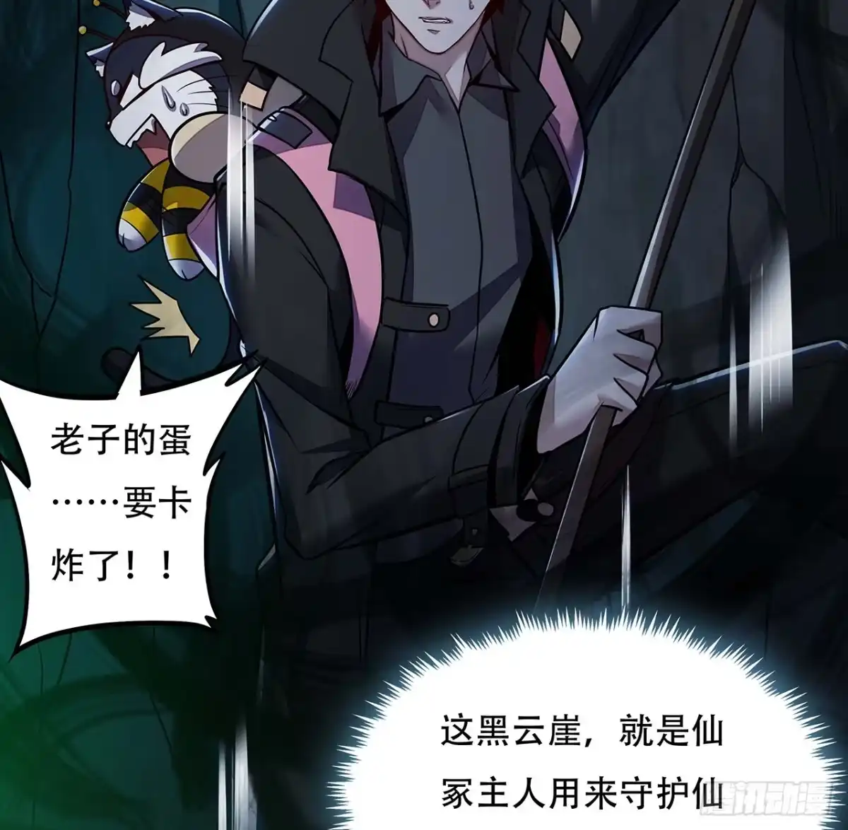 第45页