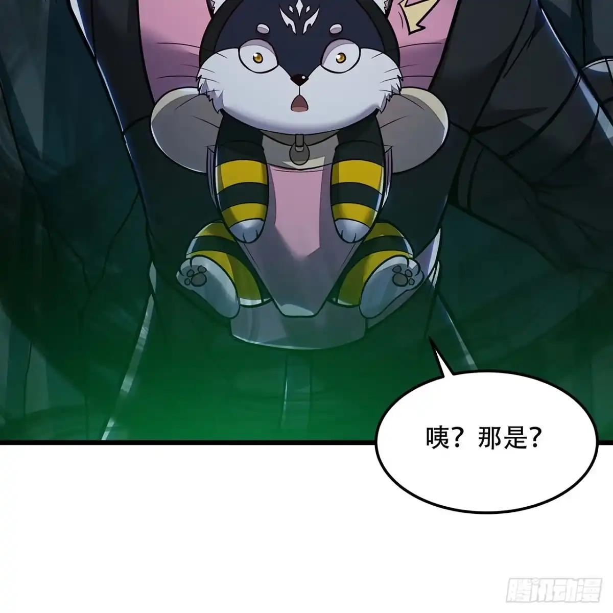 第47页