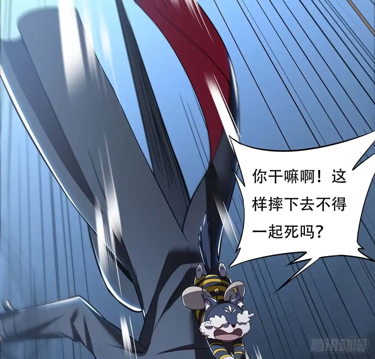 第64页