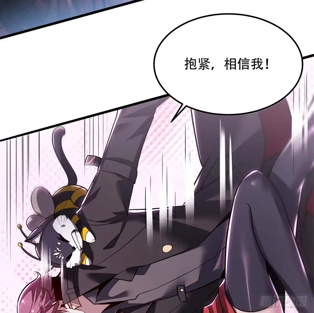 第70页