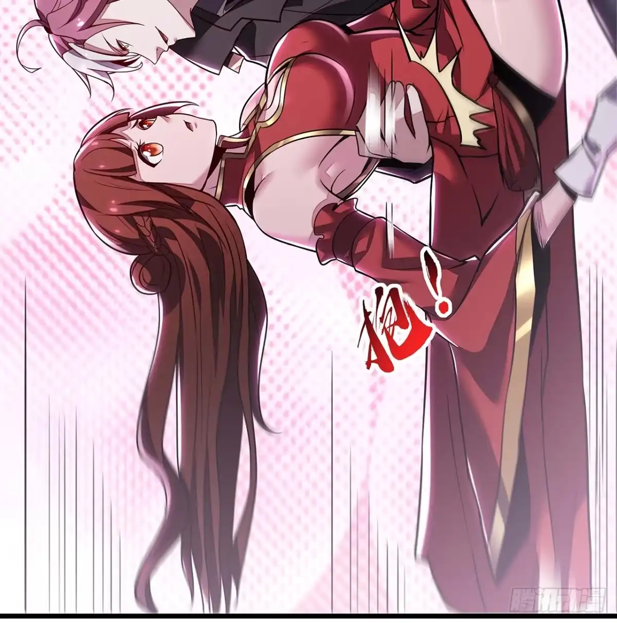 第71页