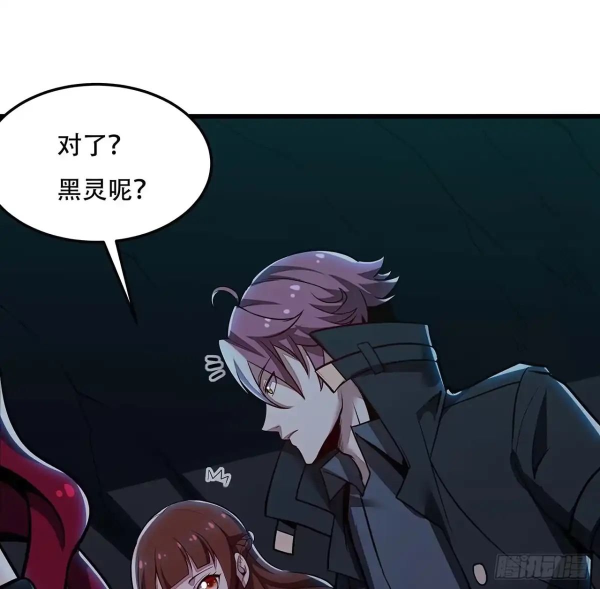第32页