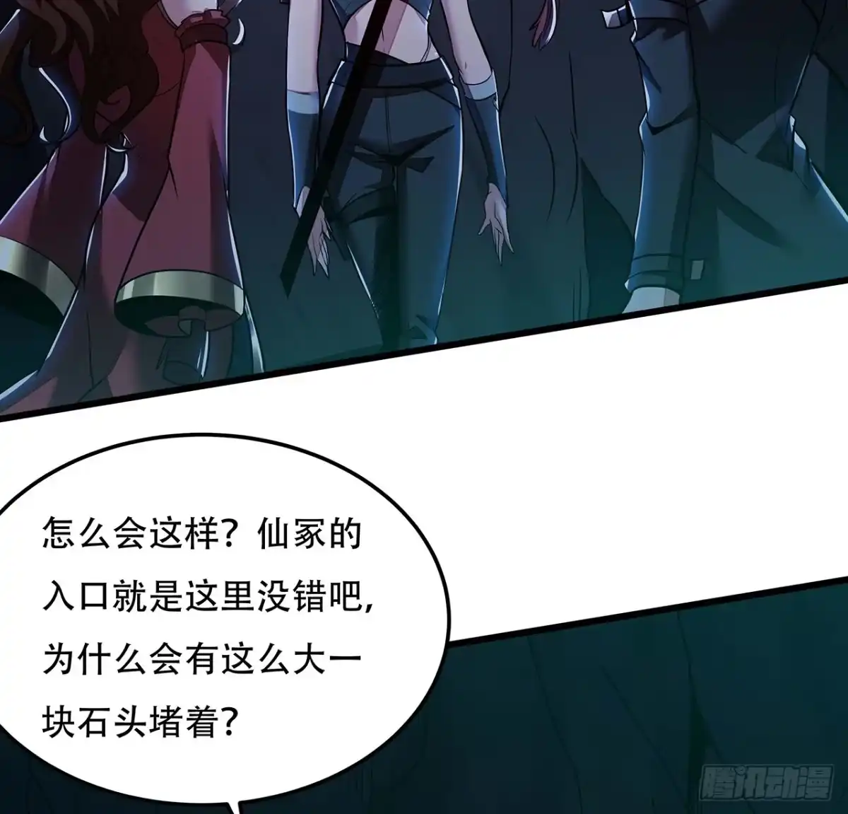 第42页