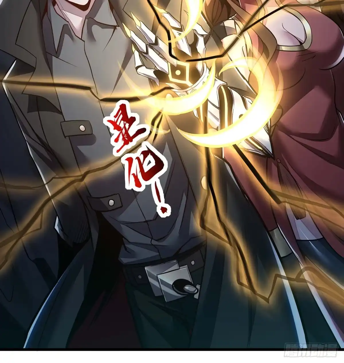第46页