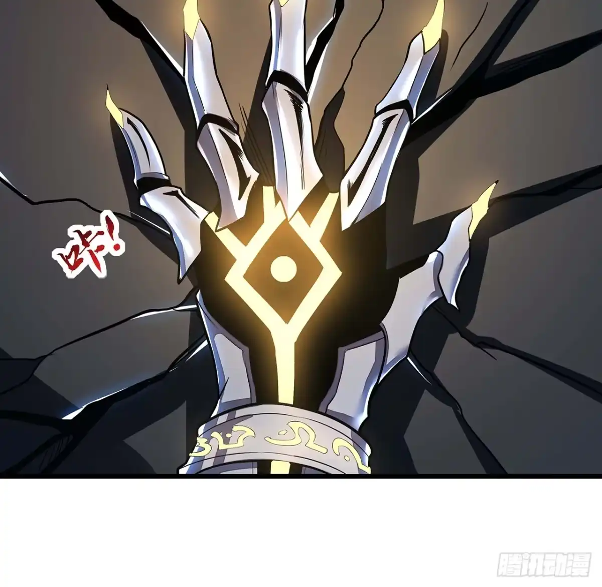 第50页