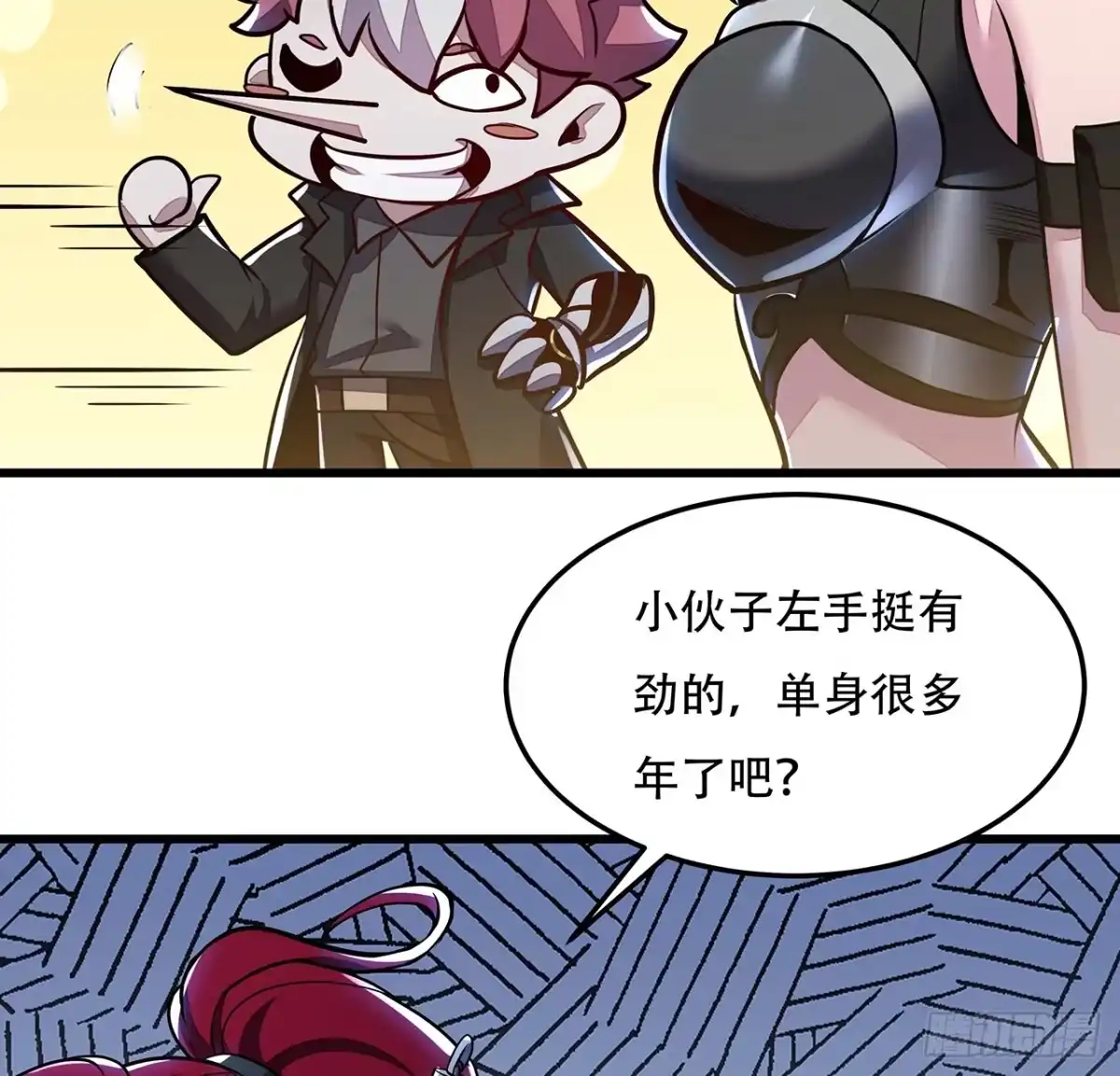 第56页