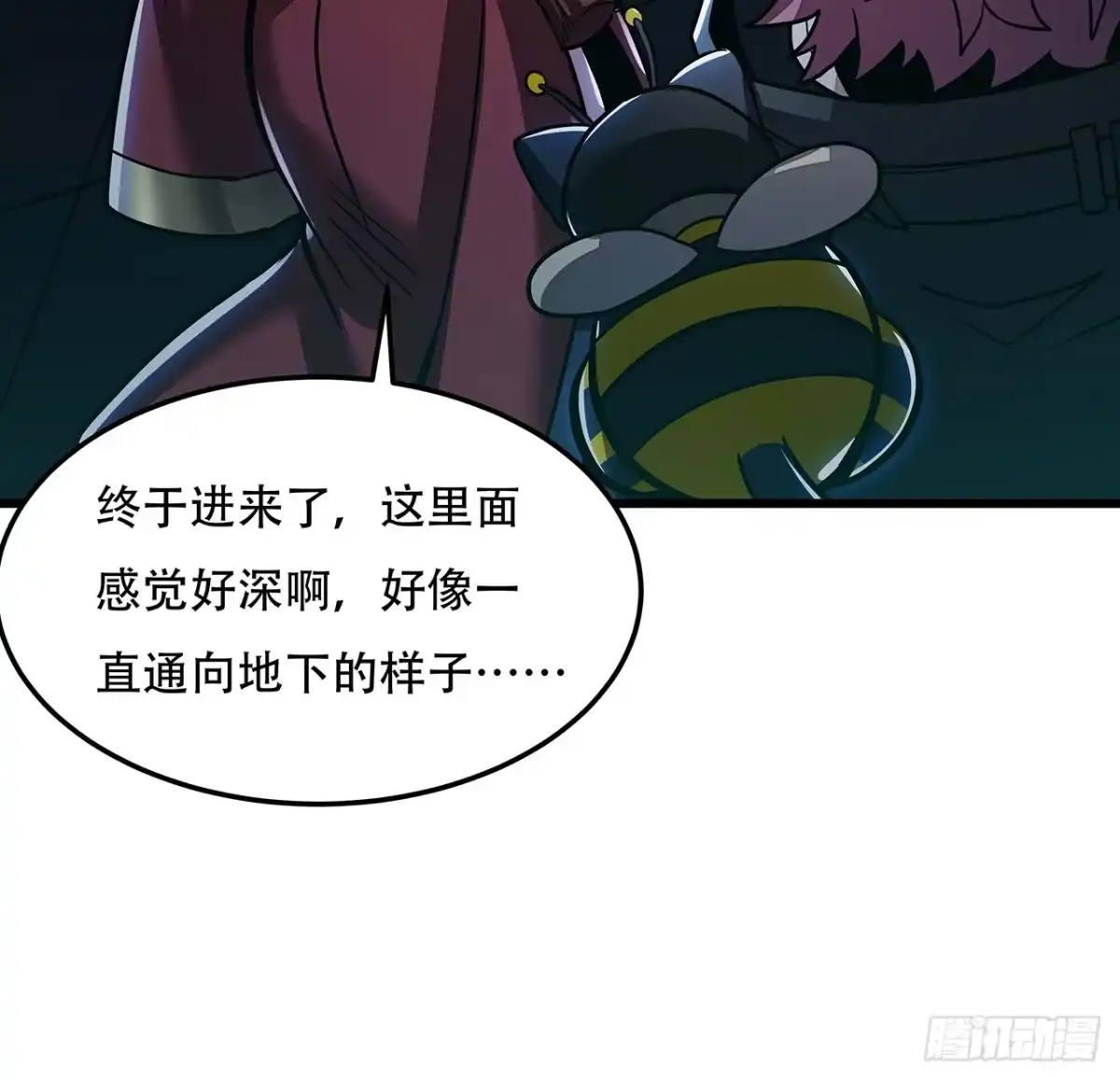 第62页