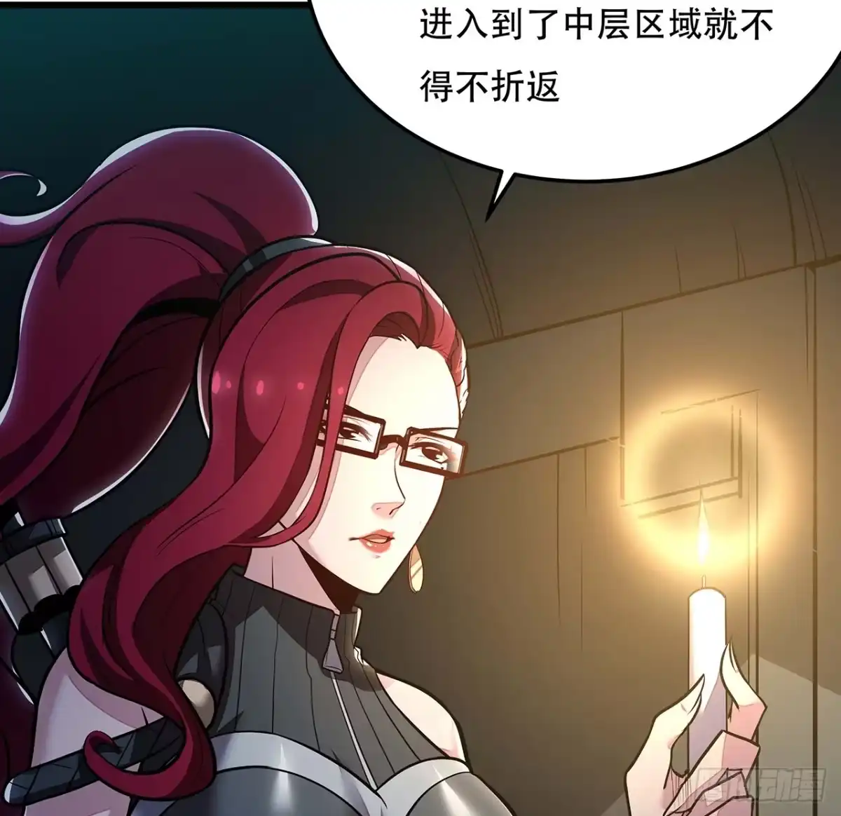 第64页