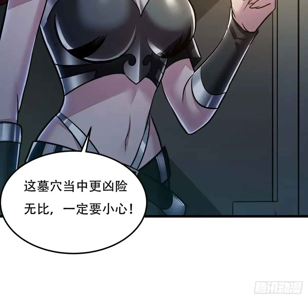 第65页