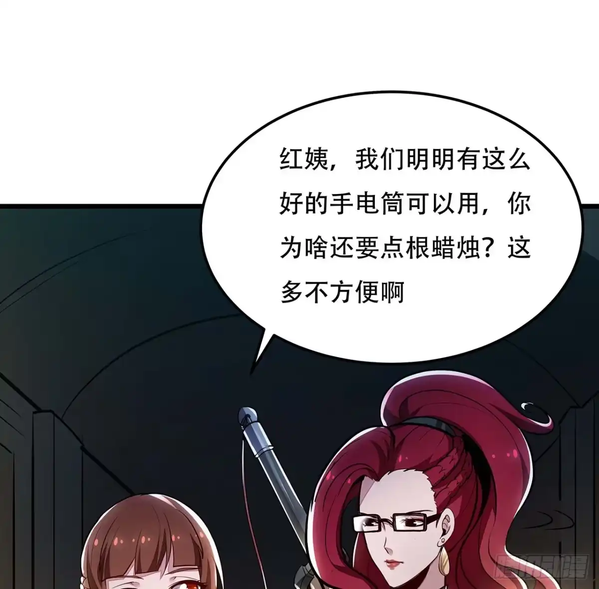 第66页