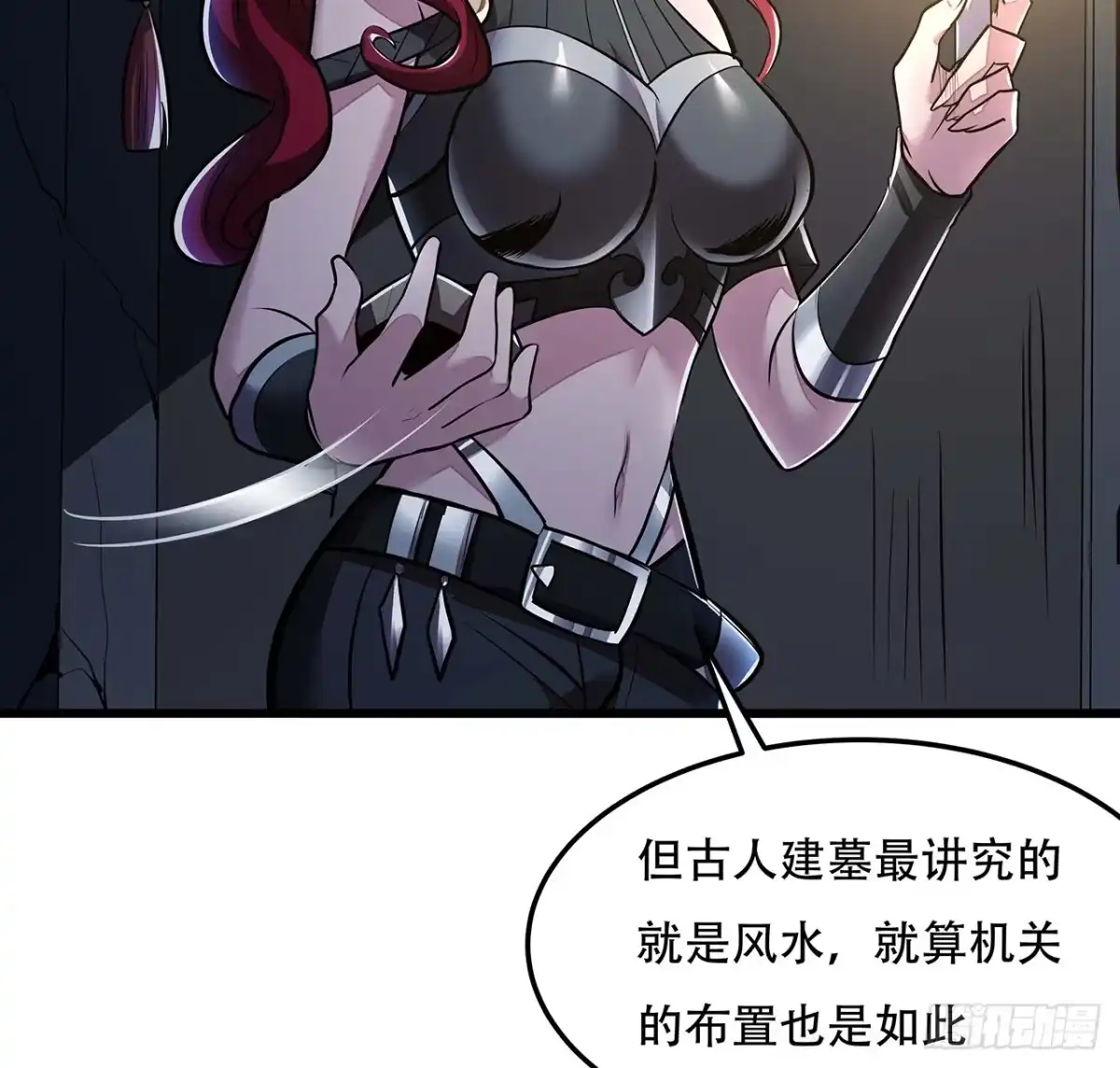 第73页