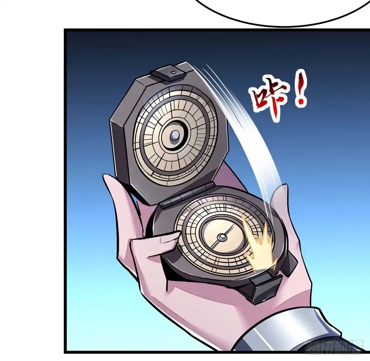 第74页