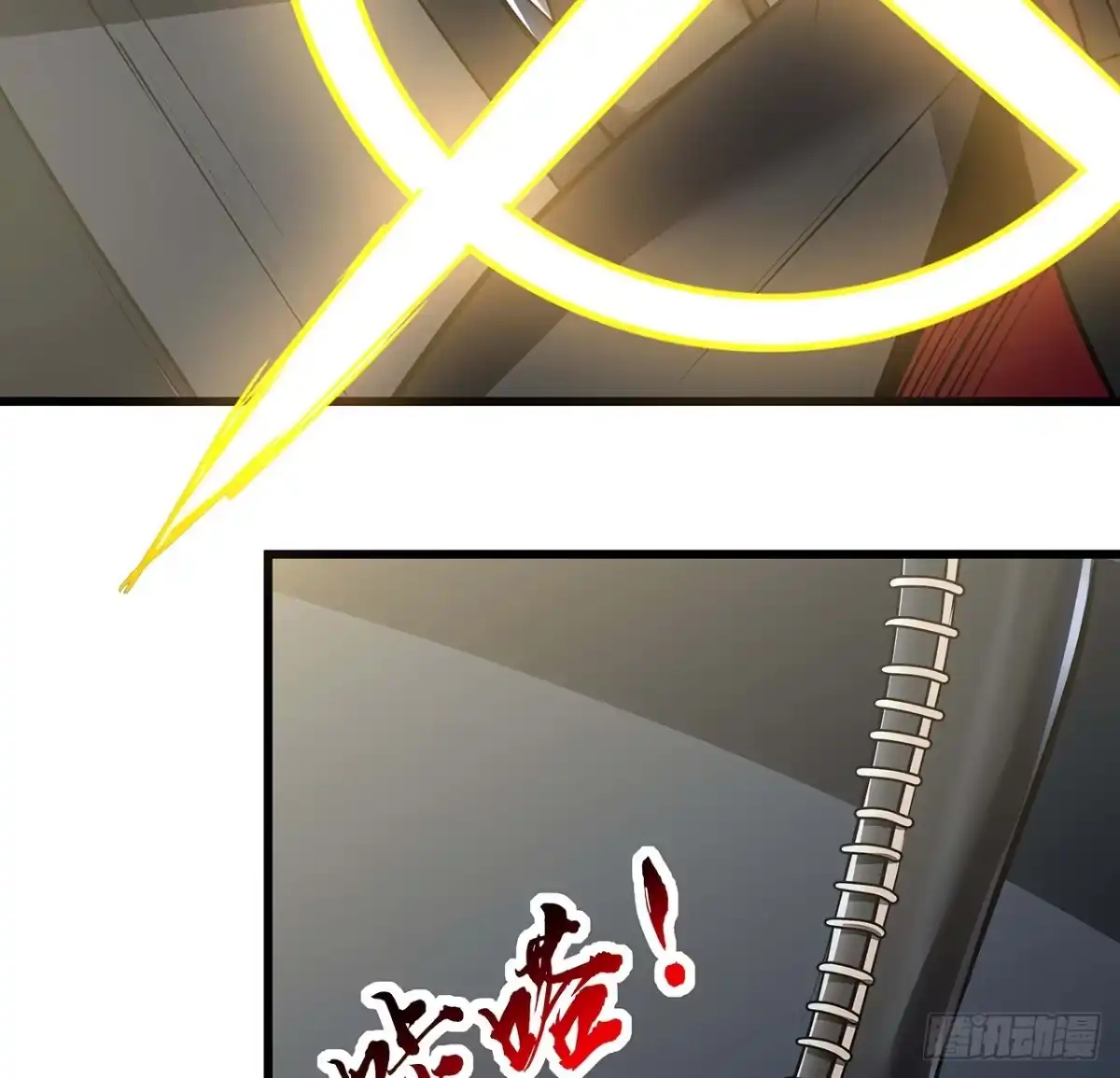 第77页