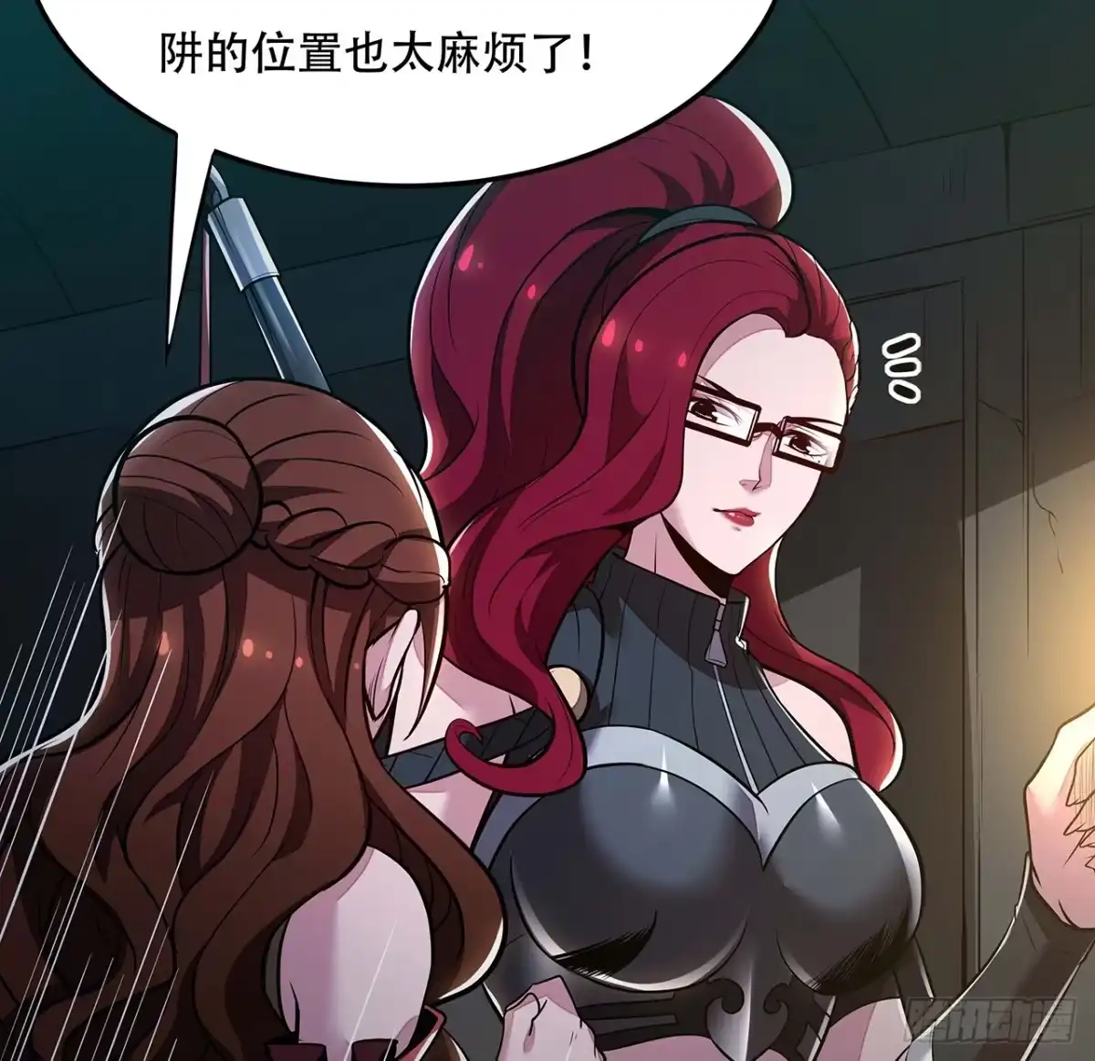 第90页