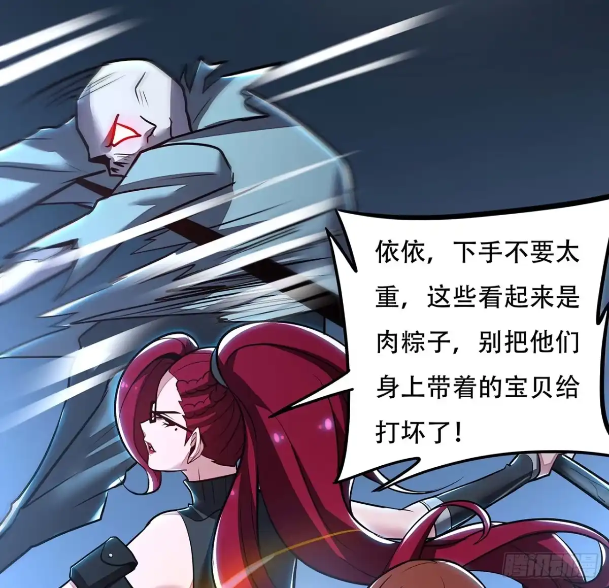 第51页