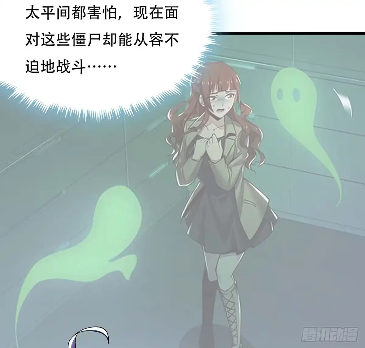 第56页