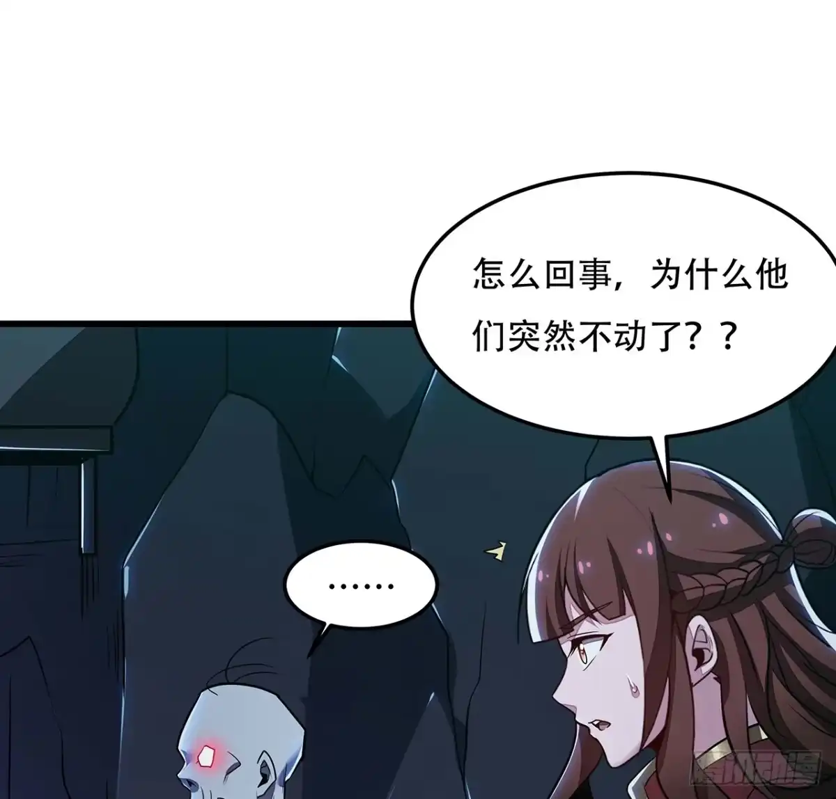 第62页