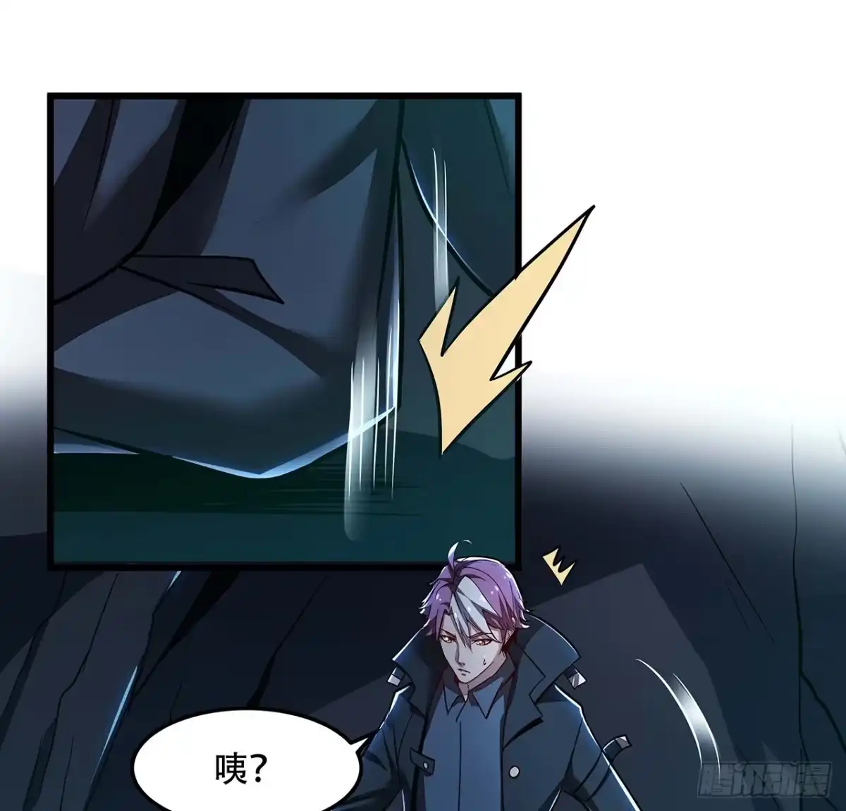 第64页