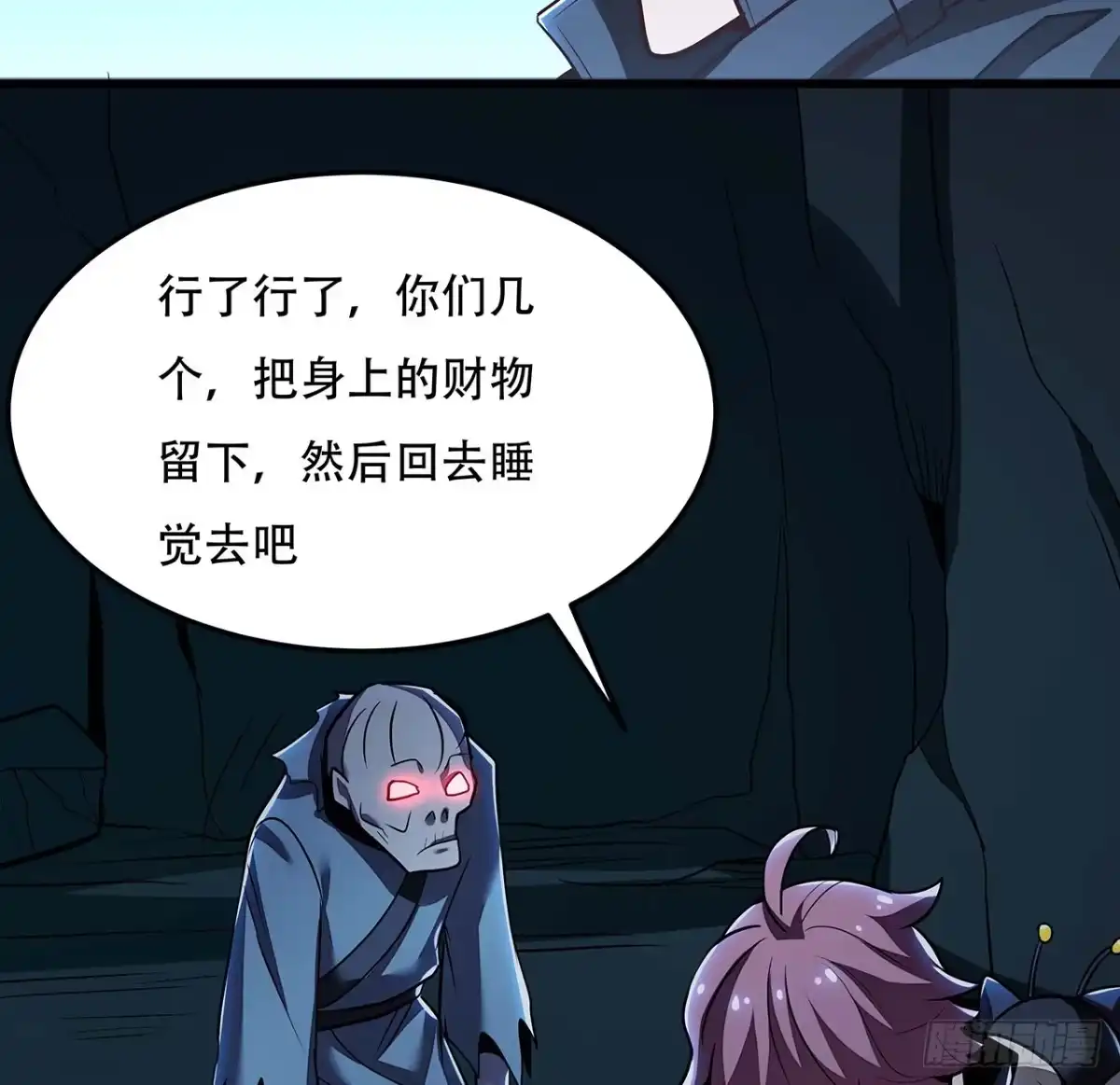 第70页