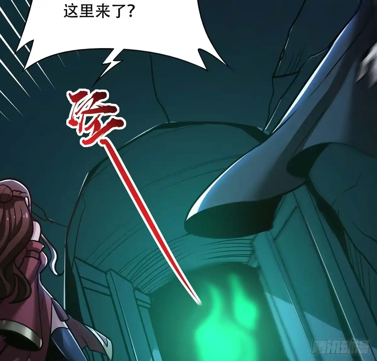 第88页