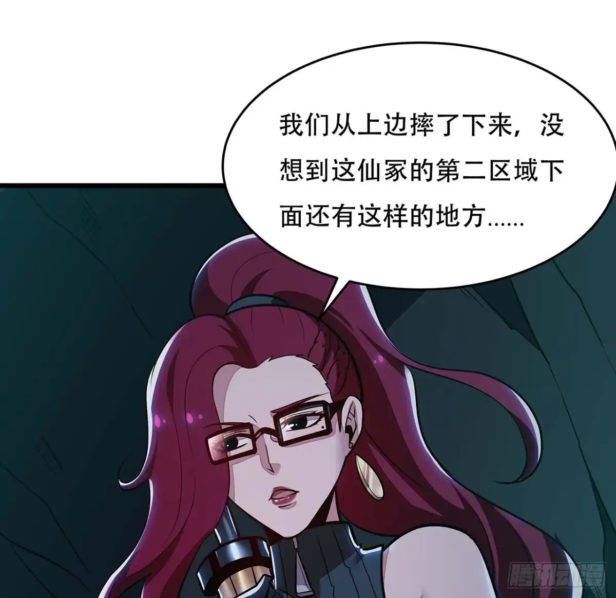 第68页