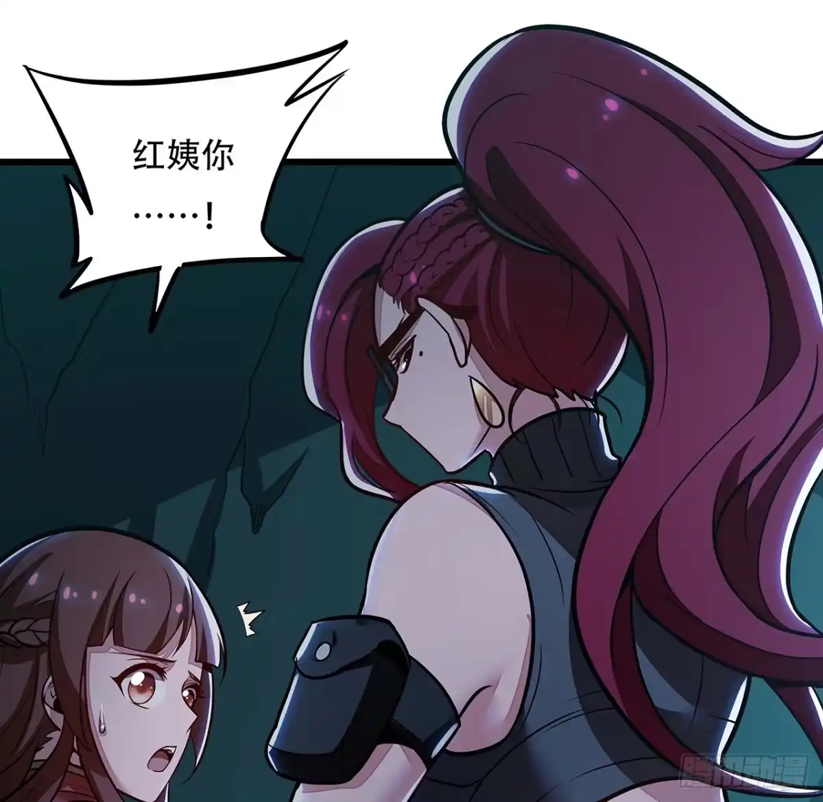 第71页