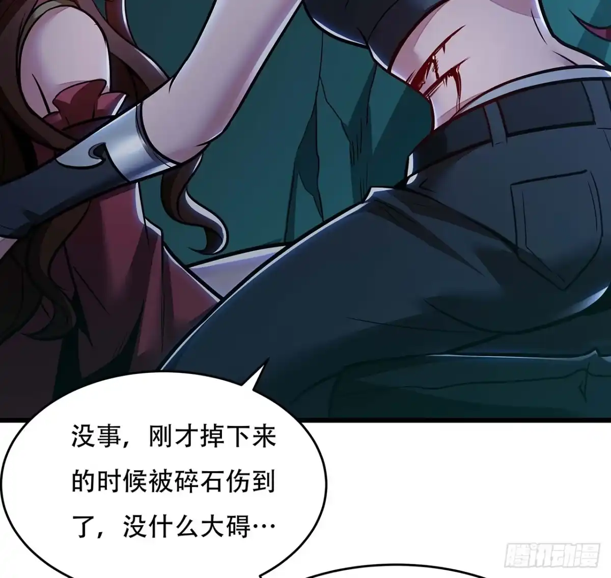 第72页