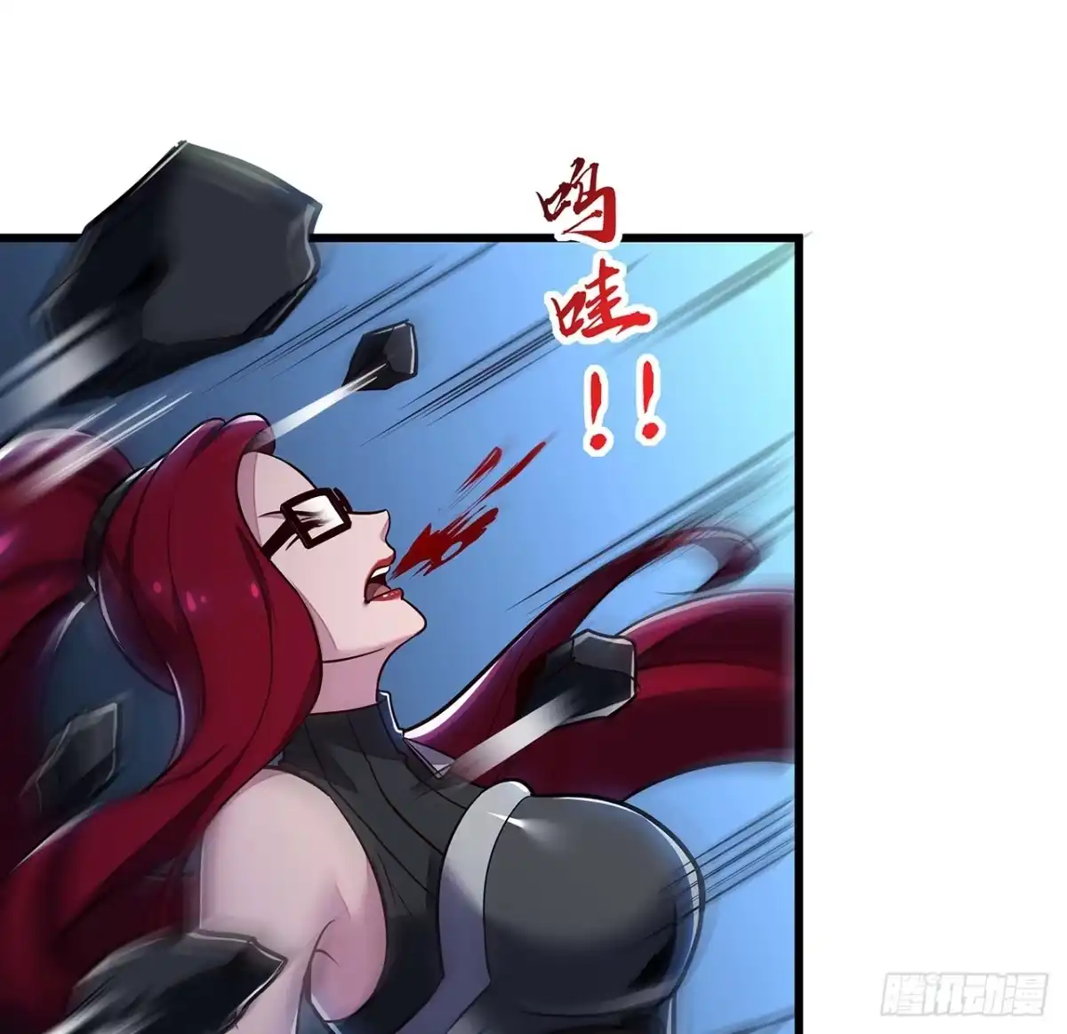 第86页