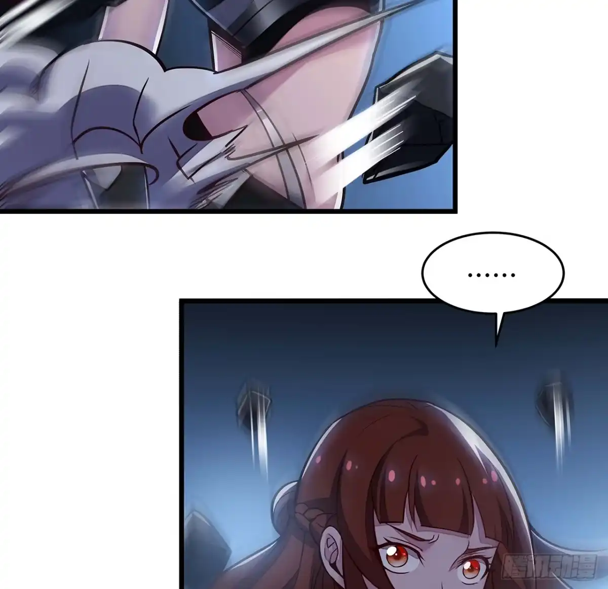 第87页
